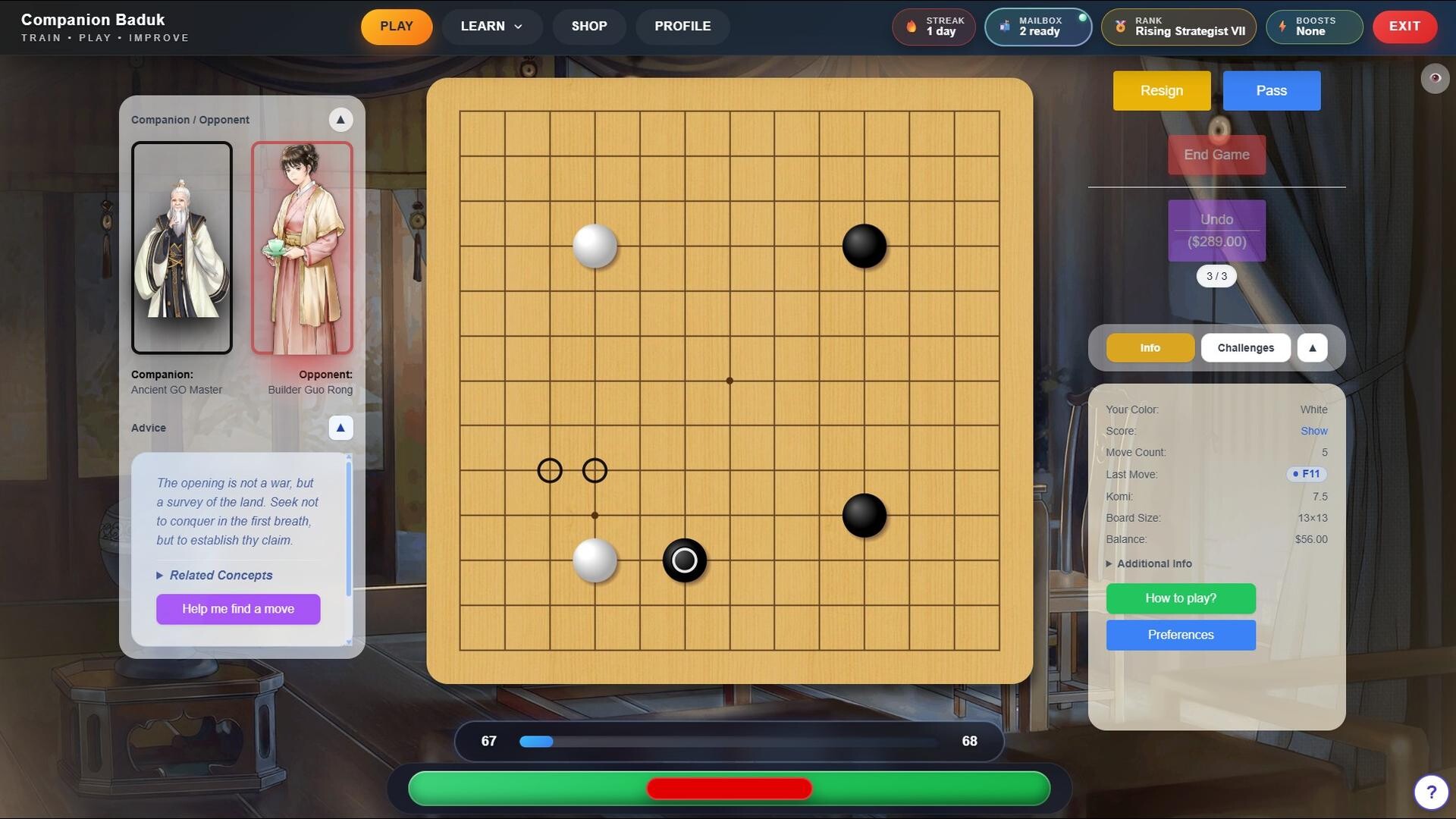 Companion Baduk screenshot 1