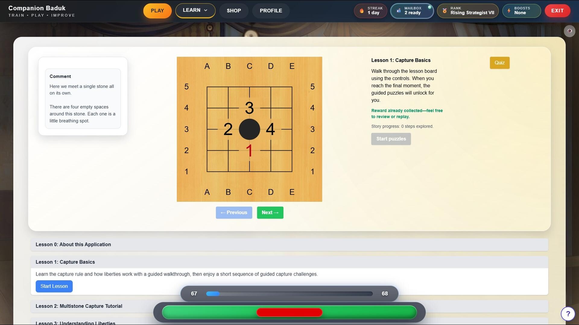 Companion Baduk screenshot 5