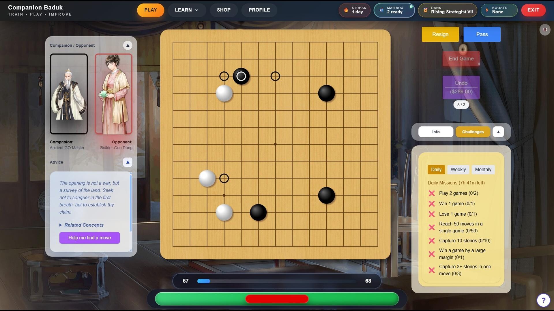 Companion Baduk screenshot 2