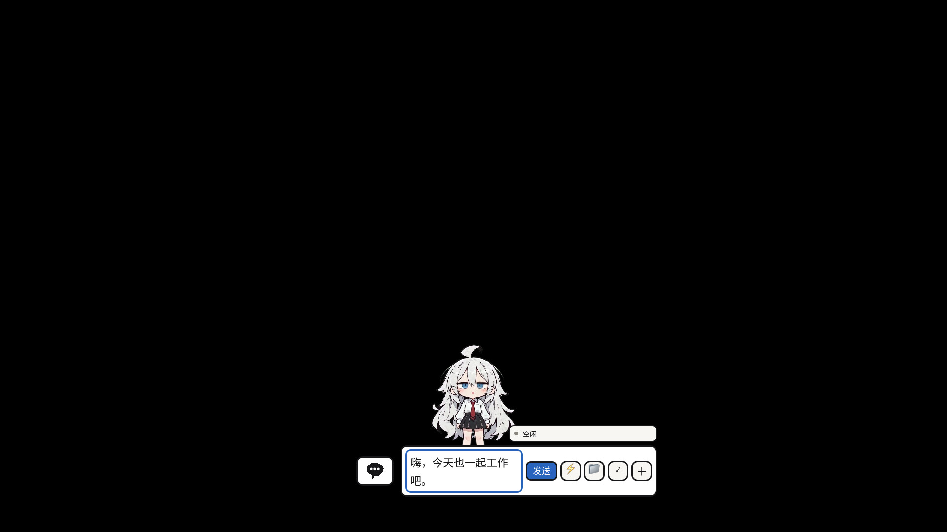 Clawuuudy screenshot 5