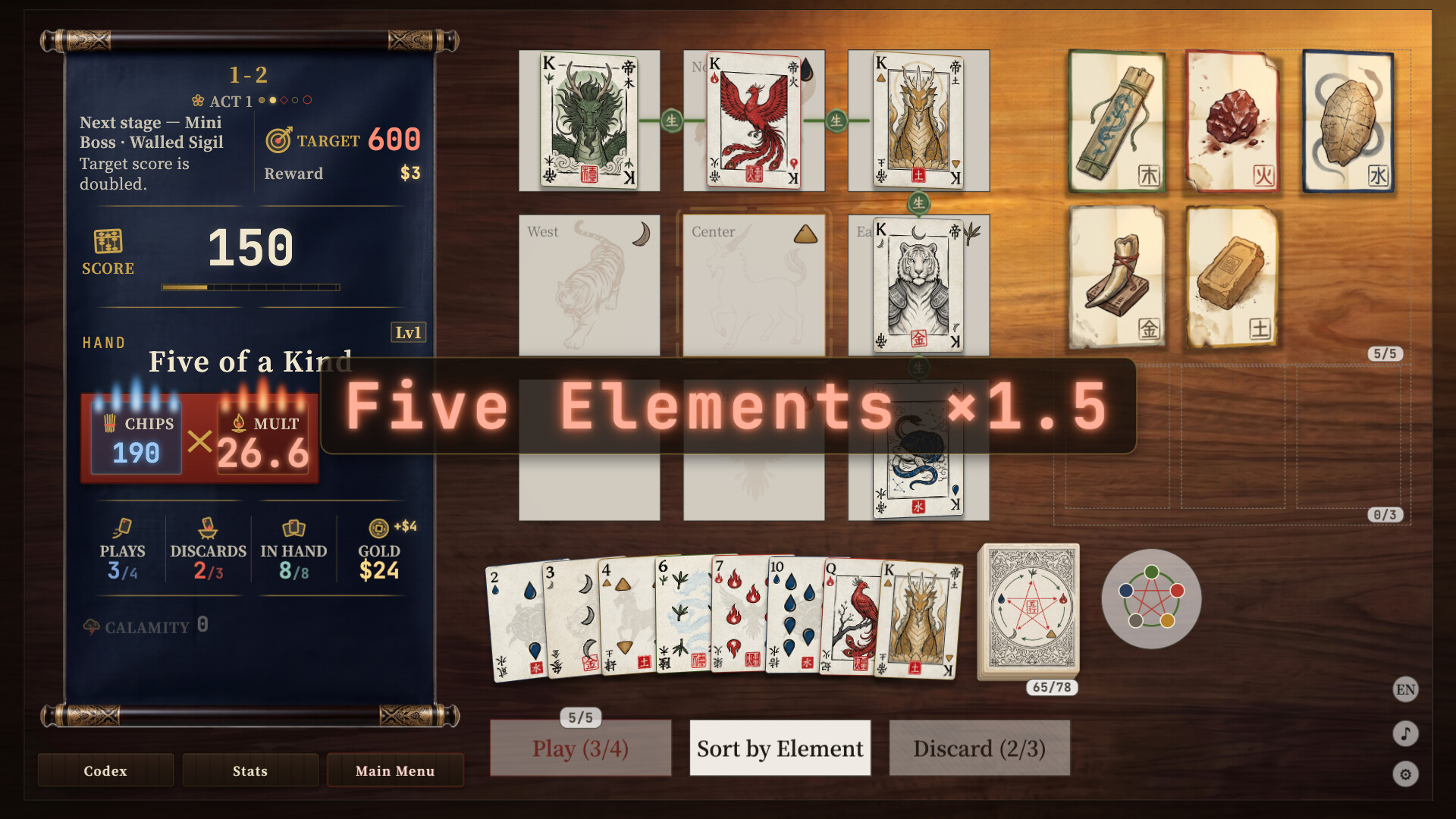 Wuxing - Elemental Array Poker trailer