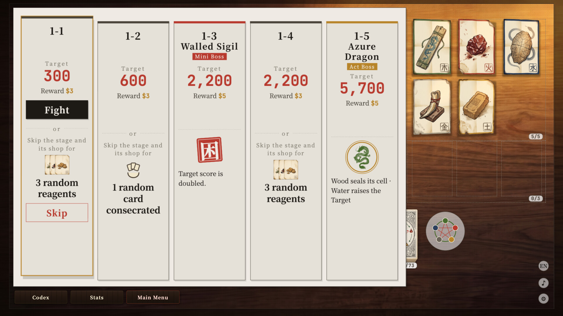 Wuxing - Elemental Array Poker screenshot 2