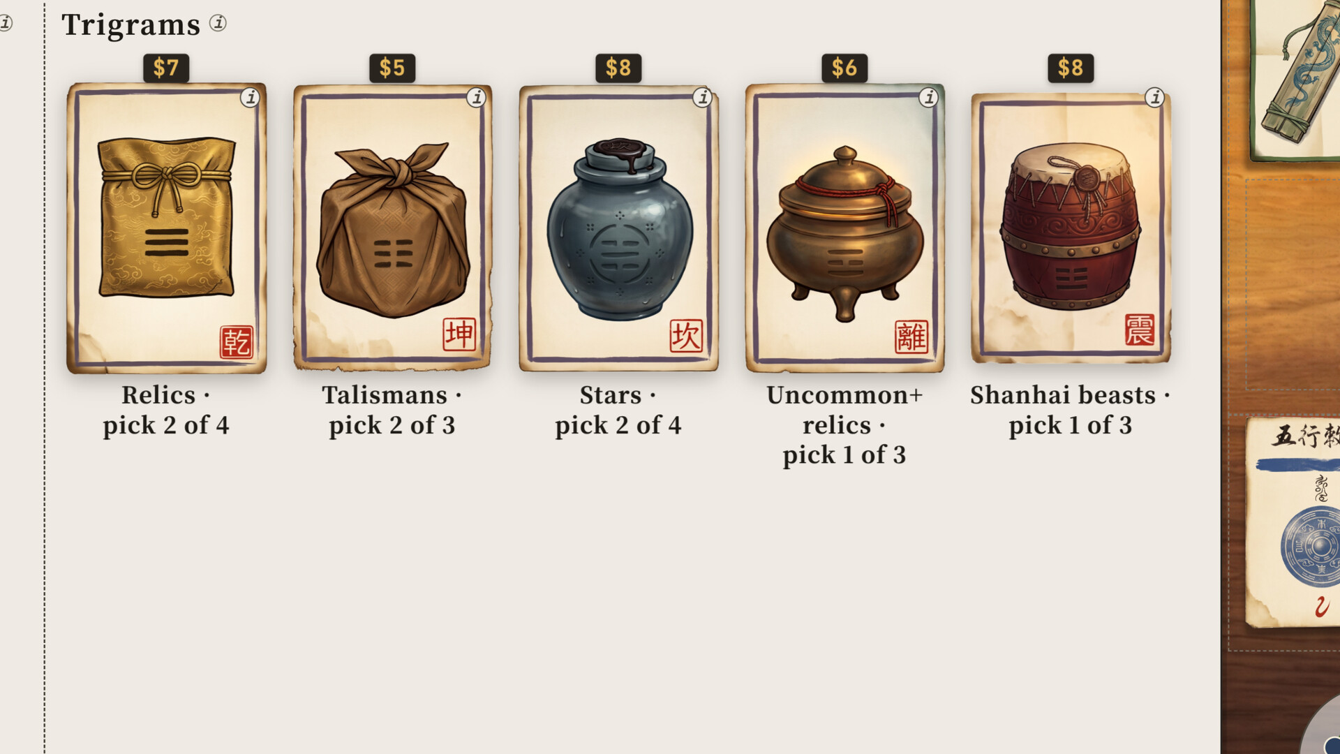 Wuxing - Elemental Array Poker screenshot 5