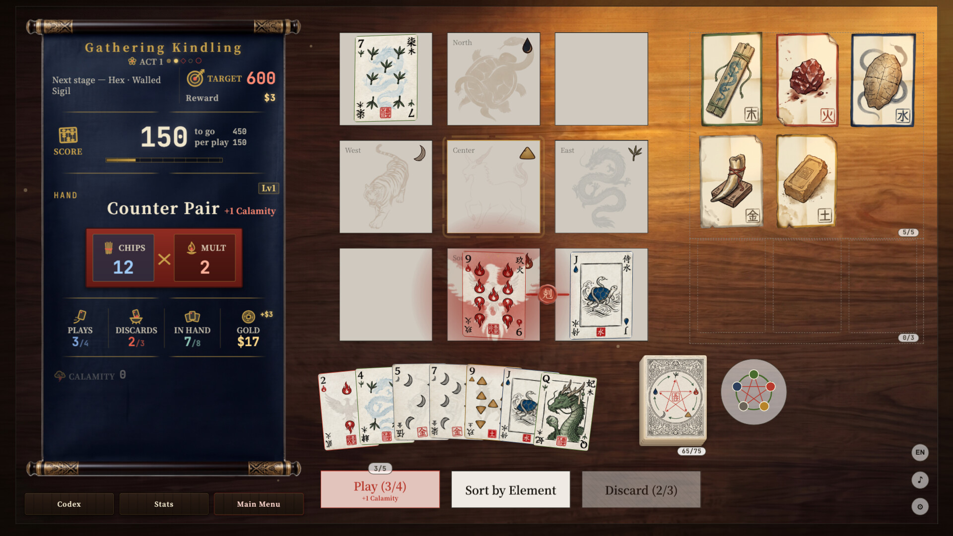 Wuxing - Elemental Array Poker trailer