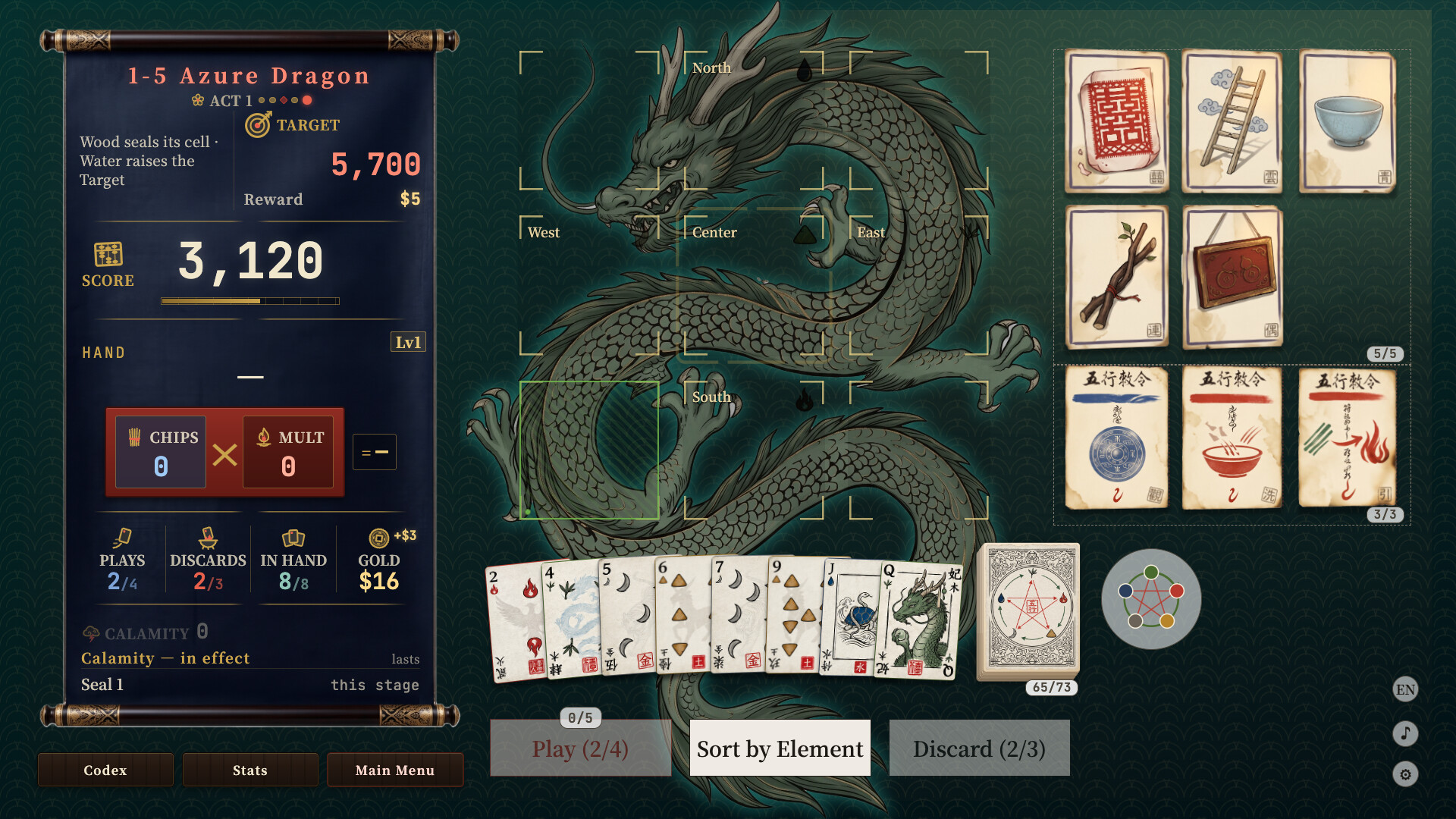 Wuxing - Elemental Array Poker screenshot 3