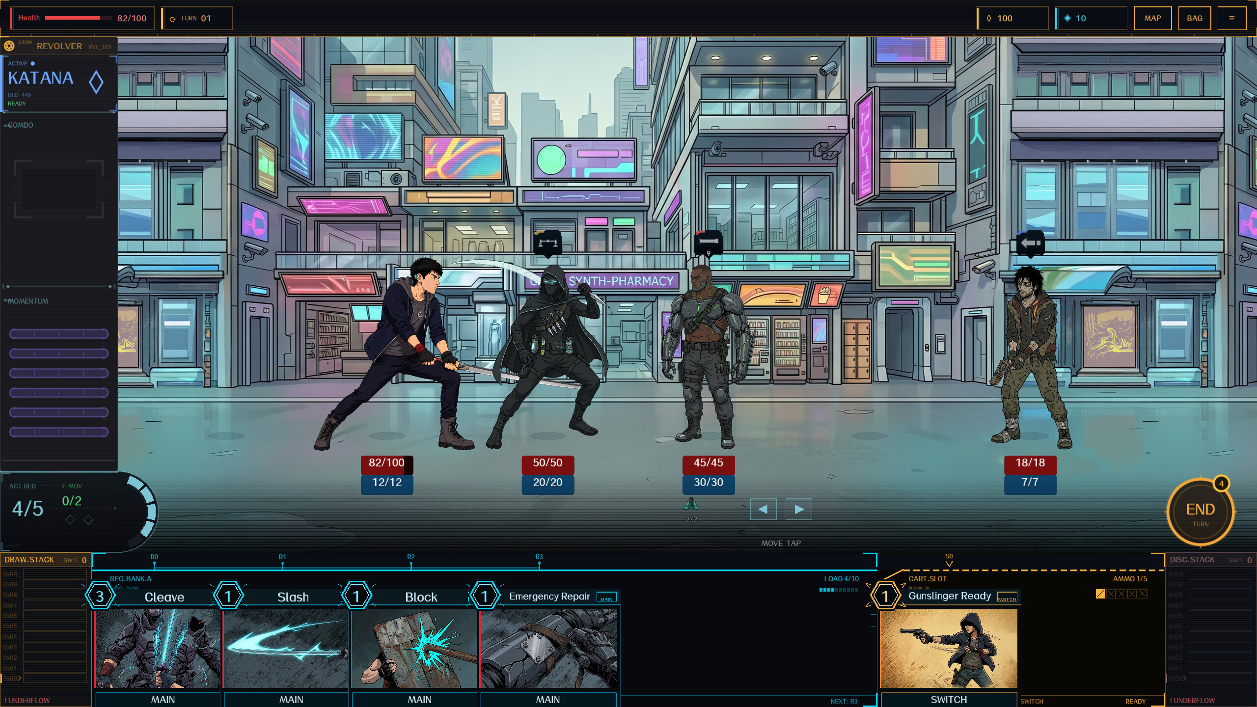 ANCHOR-13 screenshot 1