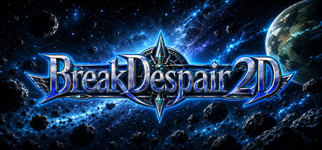 Cover art from BreakDespair2D
