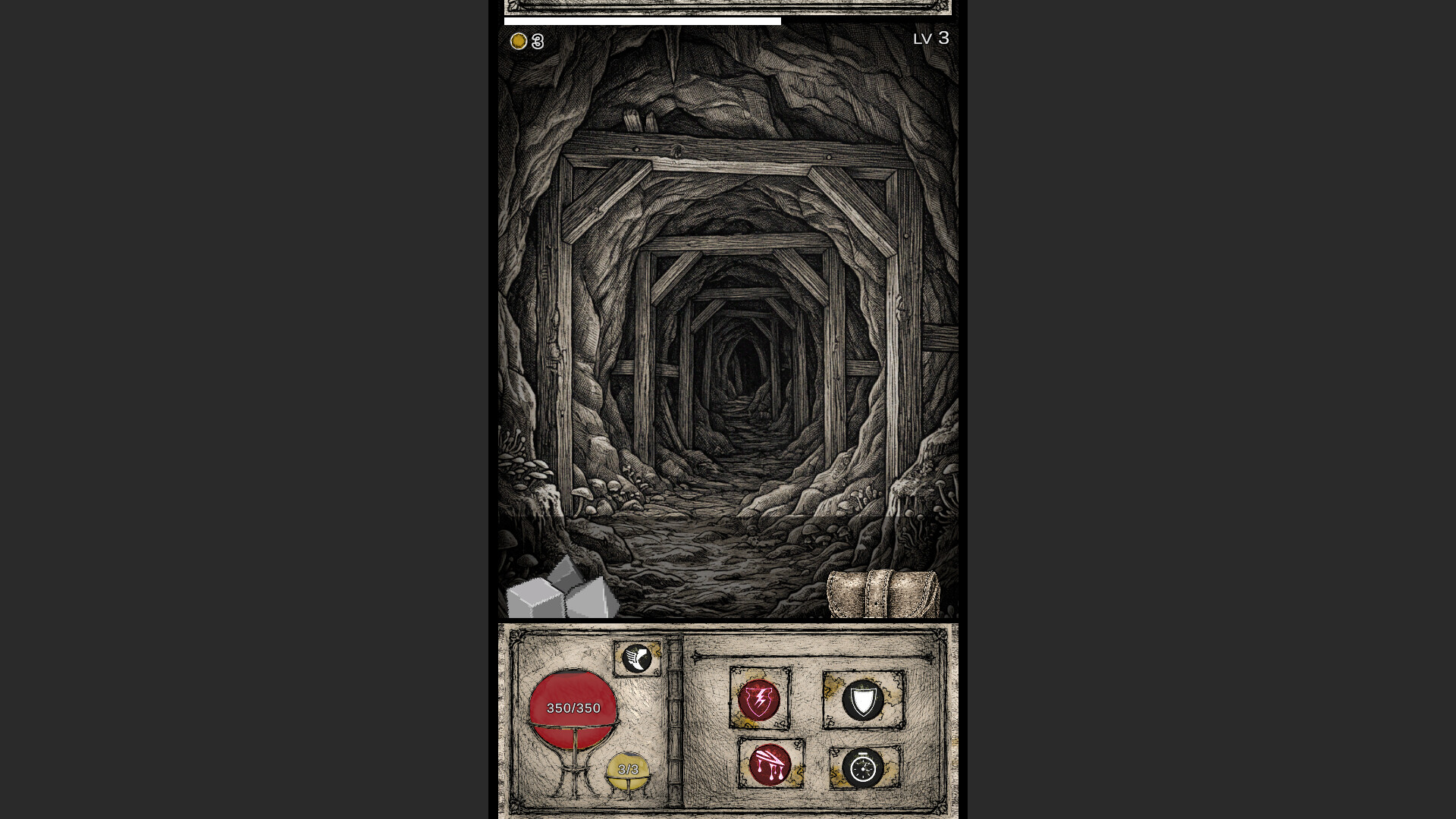 The Hunter's Inn screenshot 4