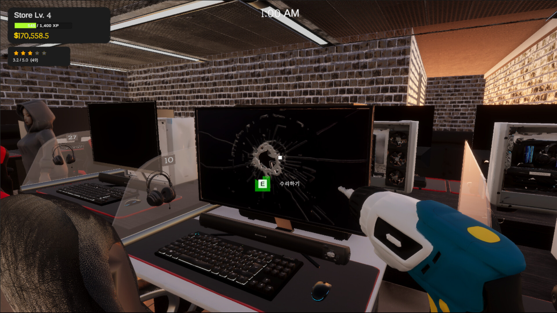 K-PC Cafe Simulator screenshot 4