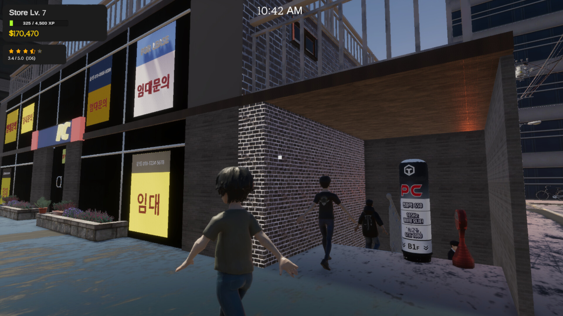 K-PC Cafe Simulator screenshot 3