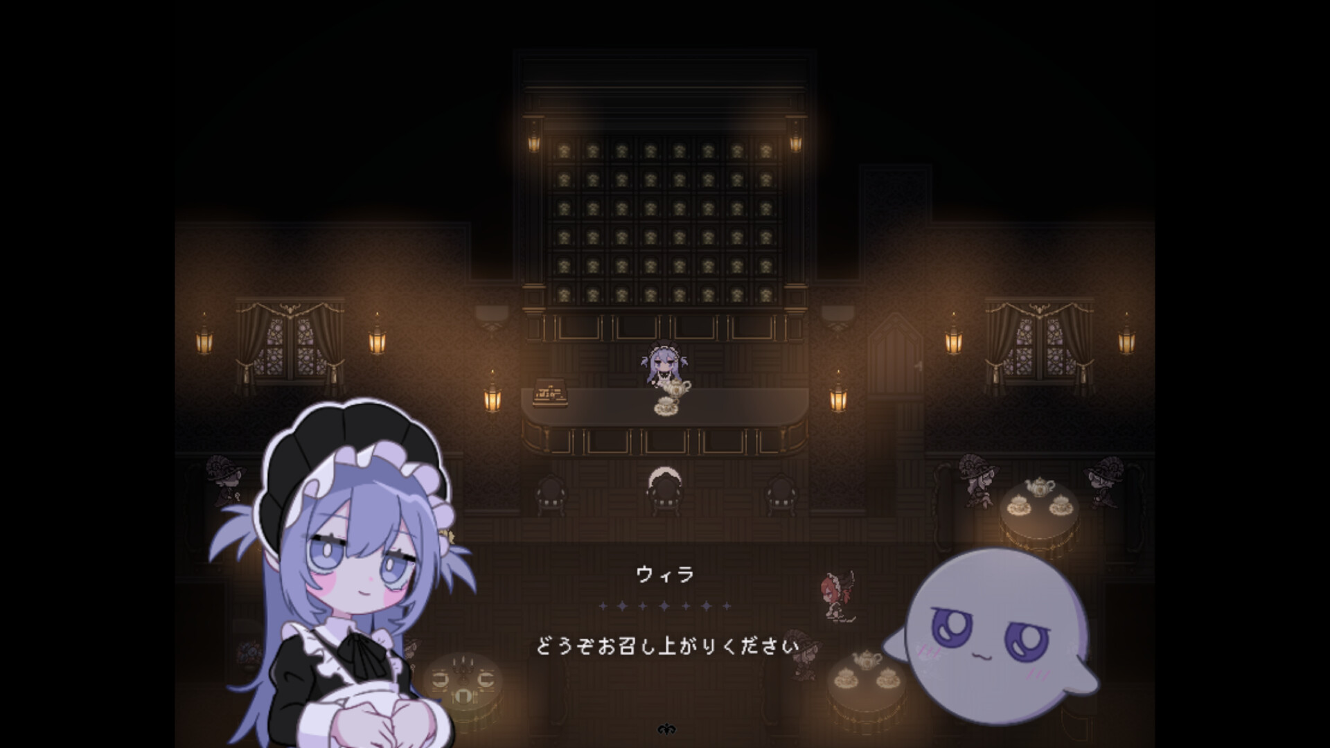 絶滅博物館でお茶会を screenshot 4