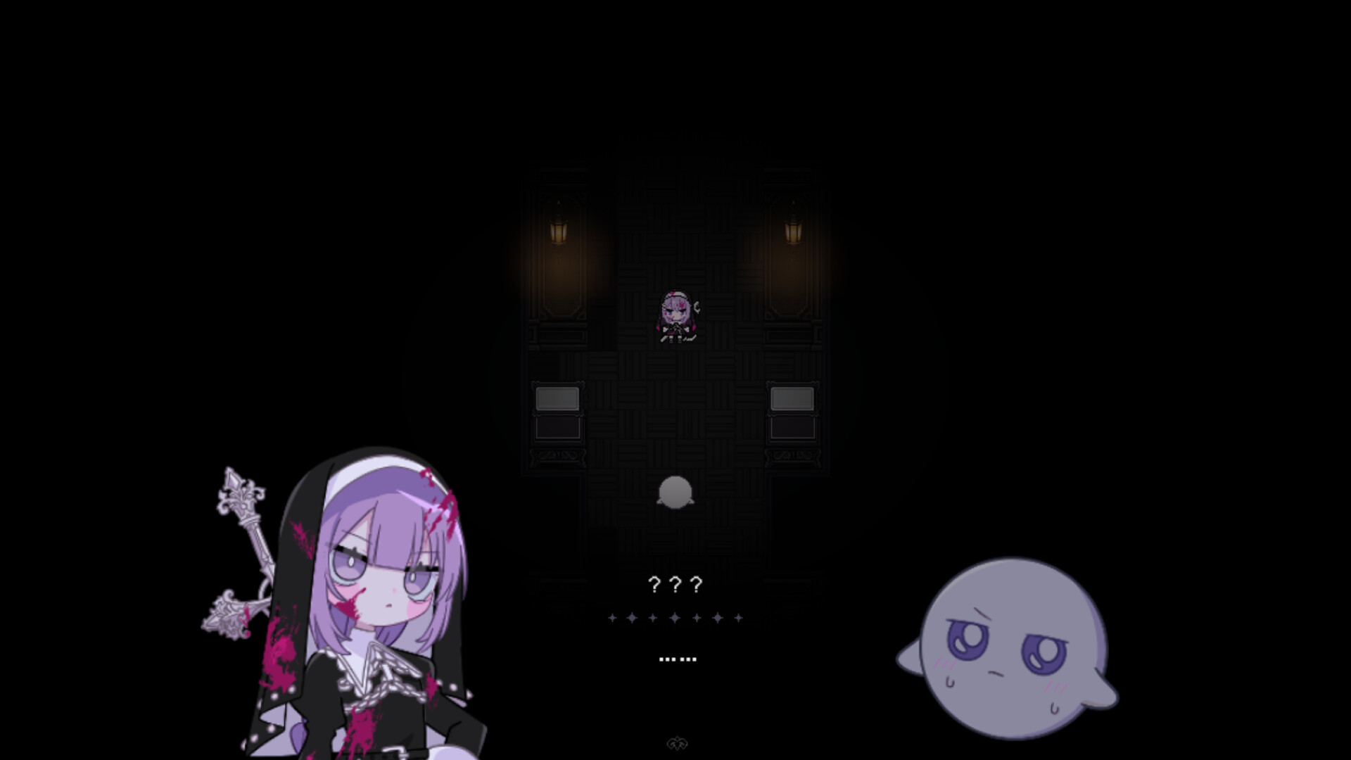 絶滅博物館でお茶会を screenshot 2
