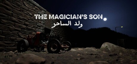 Cover art from The Magician's son ولد الساحر