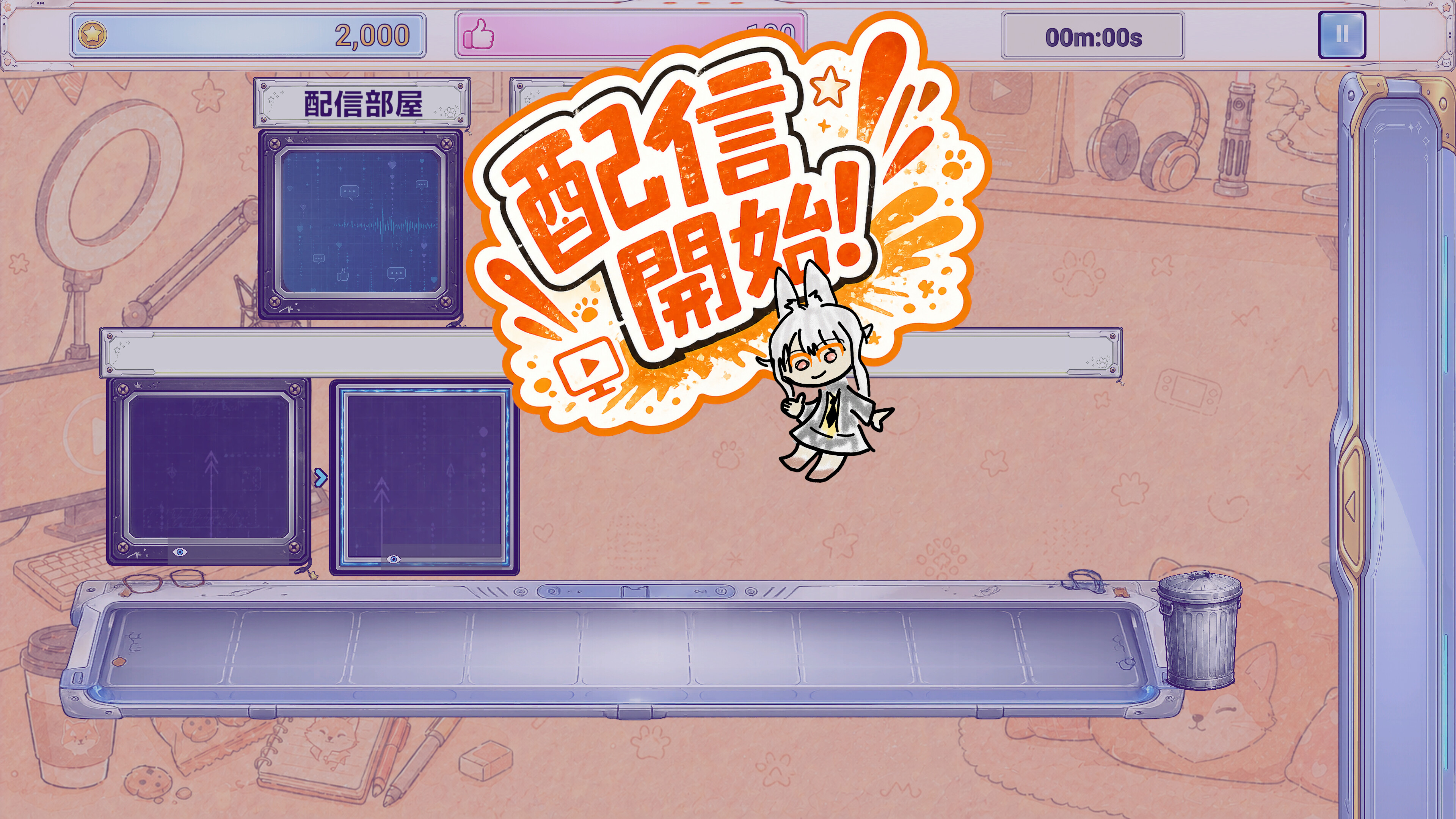 駒山キリは全部やりにいく screenshot 5