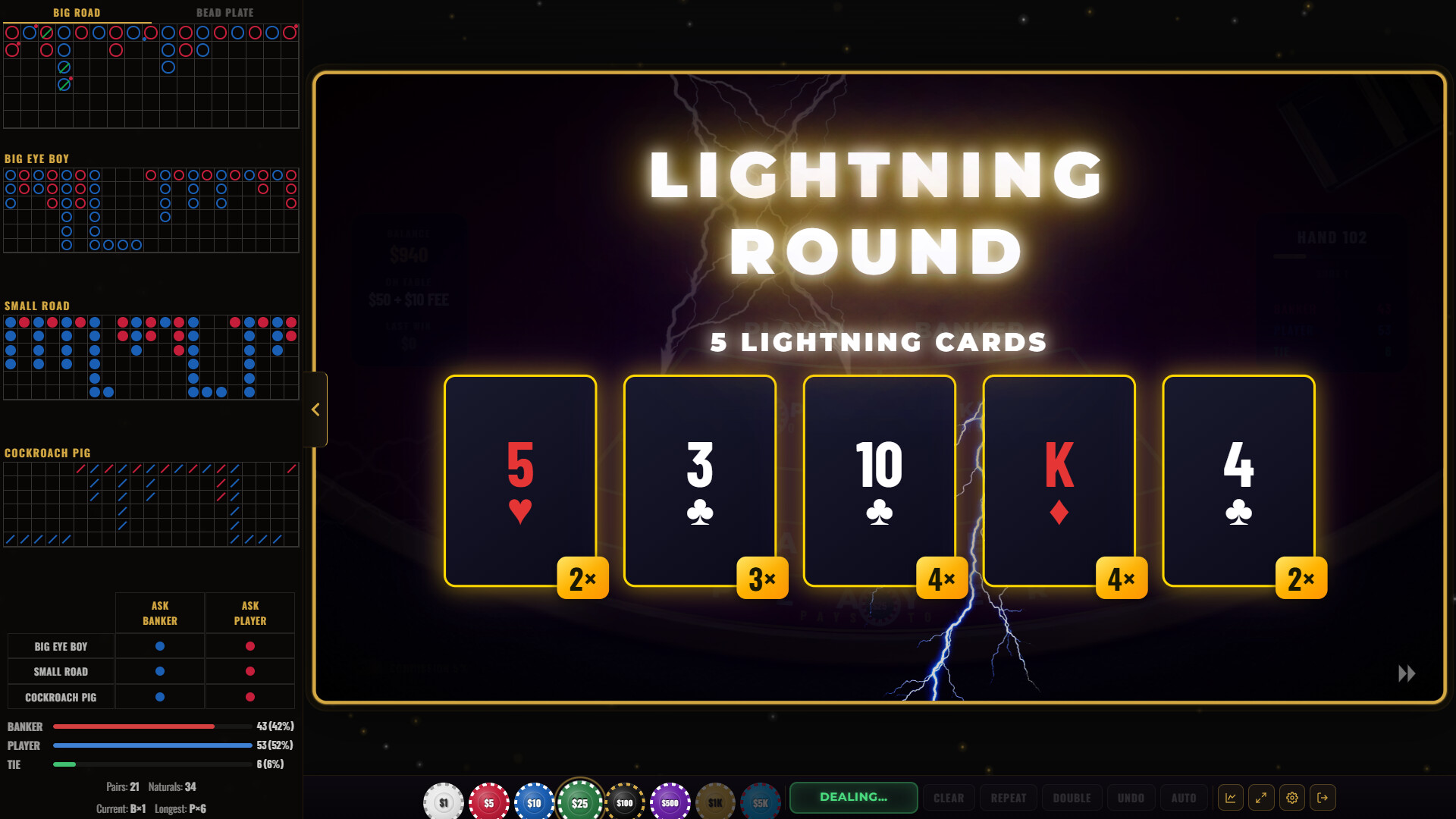 Baccarat Strada: Ultimate Baccarat Punto Banco Simulator & Trainer screenshot 4