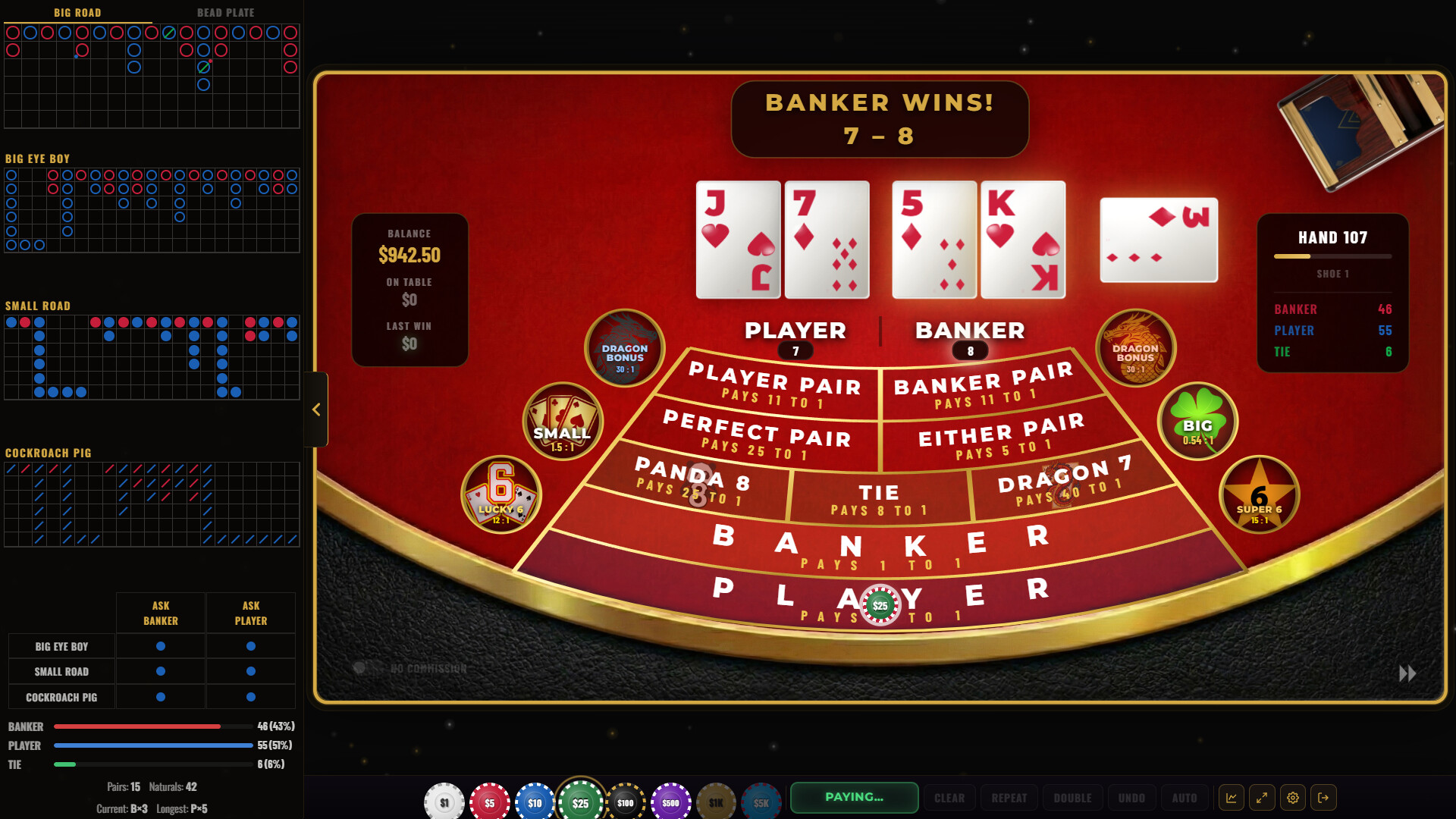 Baccarat Strada: Ultimate Baccarat Punto Banco Simulator & Trainer trailer
