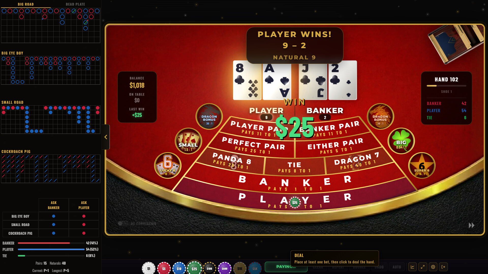 Baccarat Strada: Ultimate Baccarat Punto Banco Simulator & Trainer screenshot 3