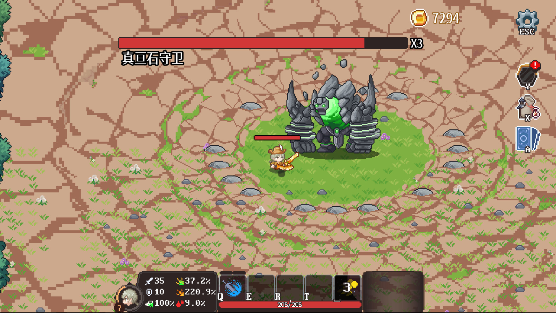 Little Warrior screenshot 5
