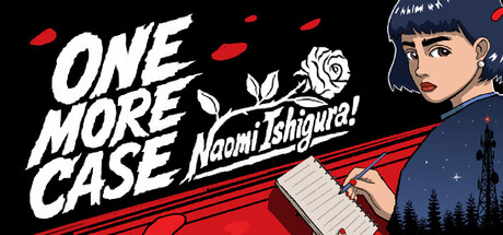 Cover art from One More Case, Naomi Ishigura!