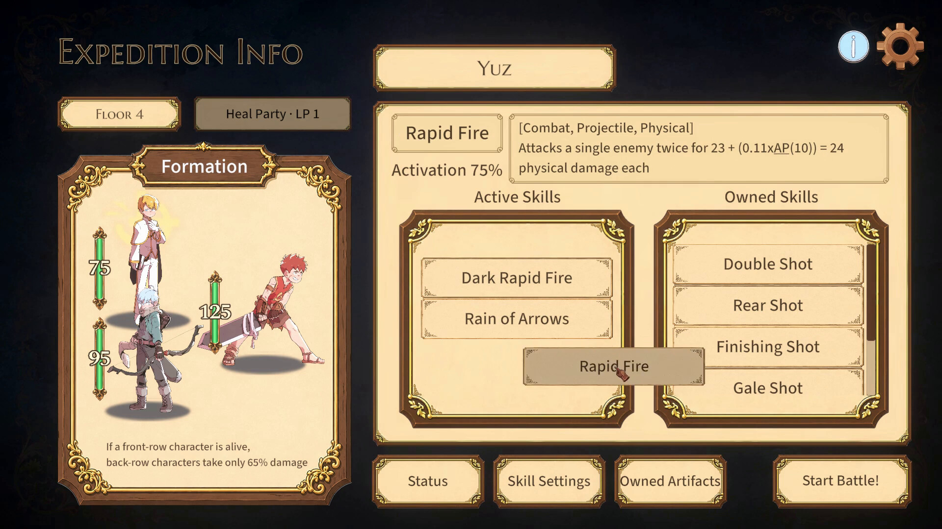 Rookie Raiders screenshot 4