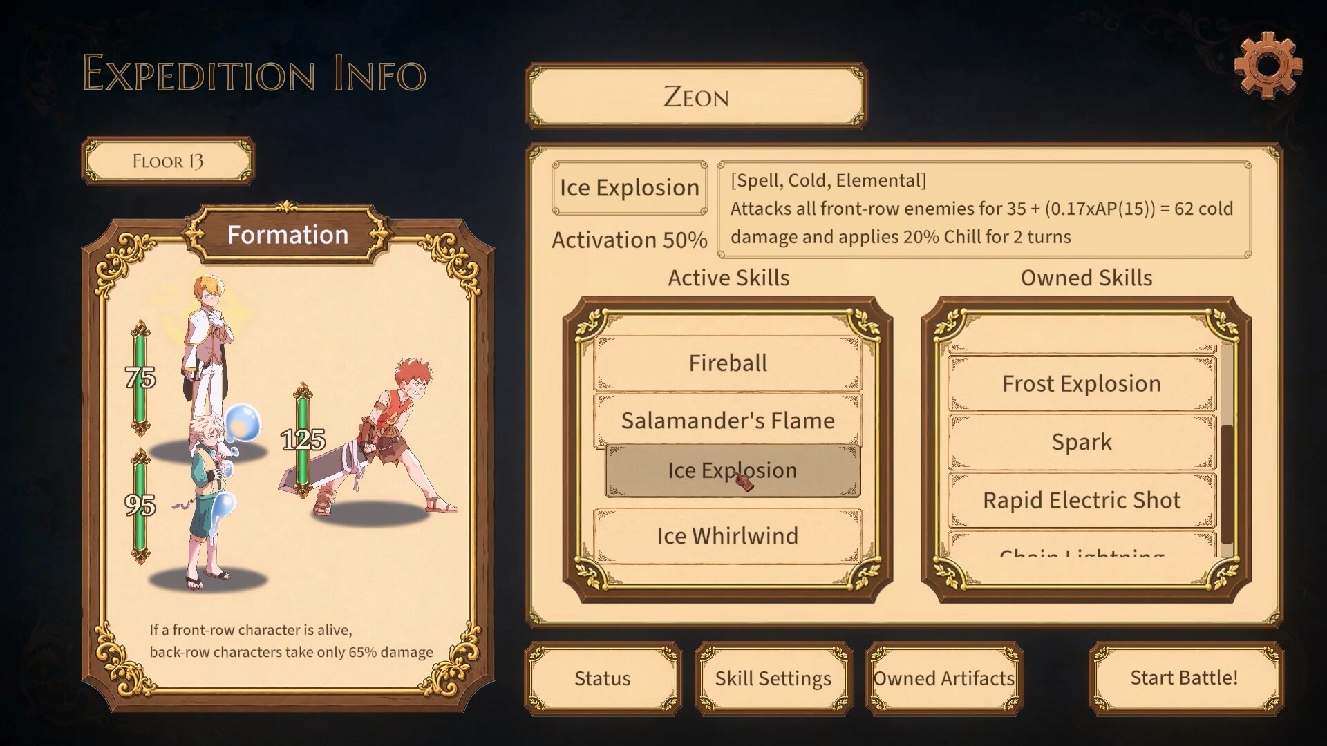 Rookie Raiders screenshot 5