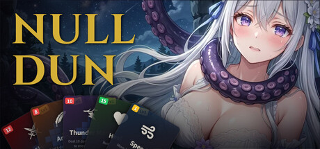 NULL DUN