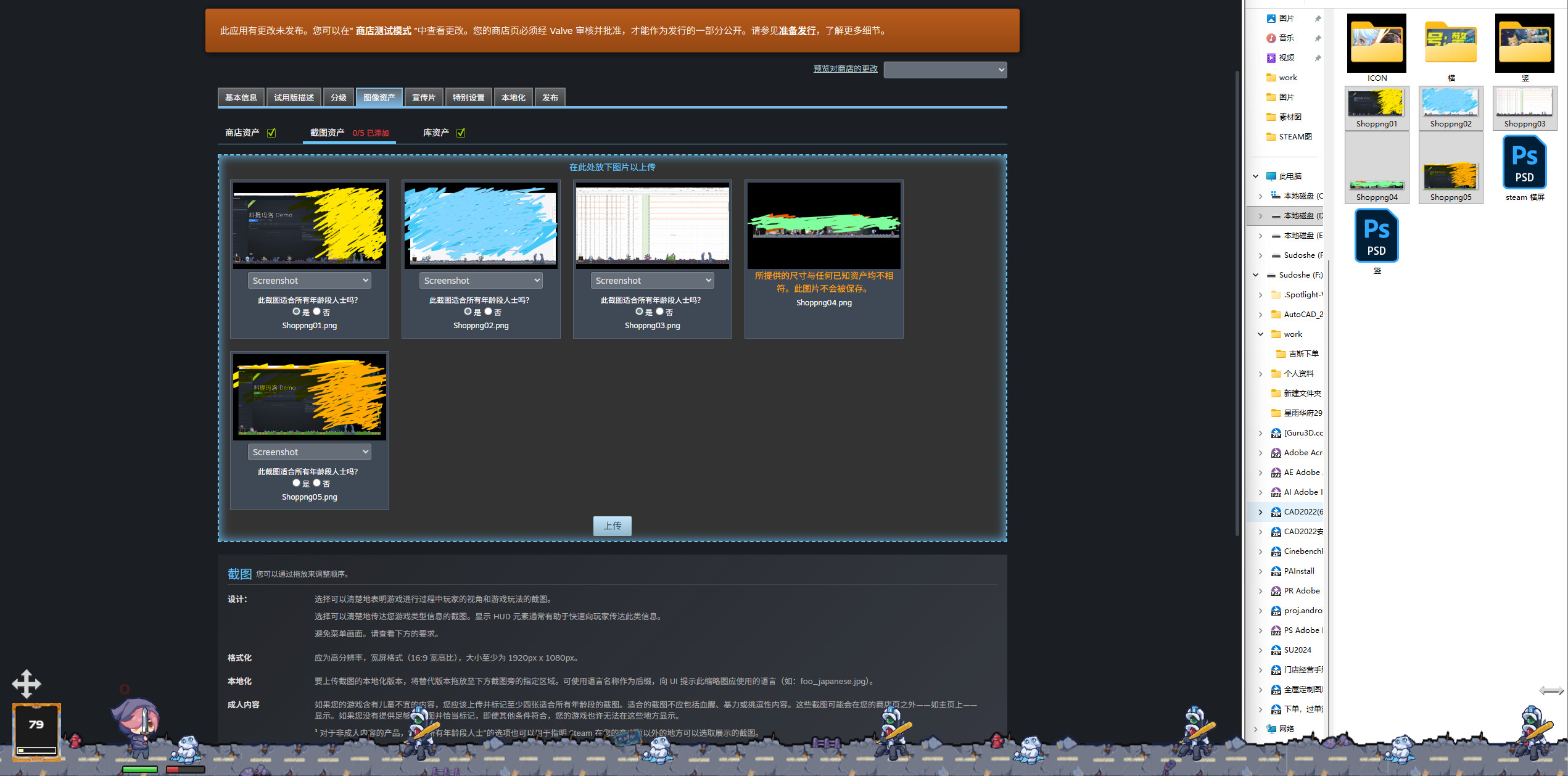 Cotimero screenshot 4