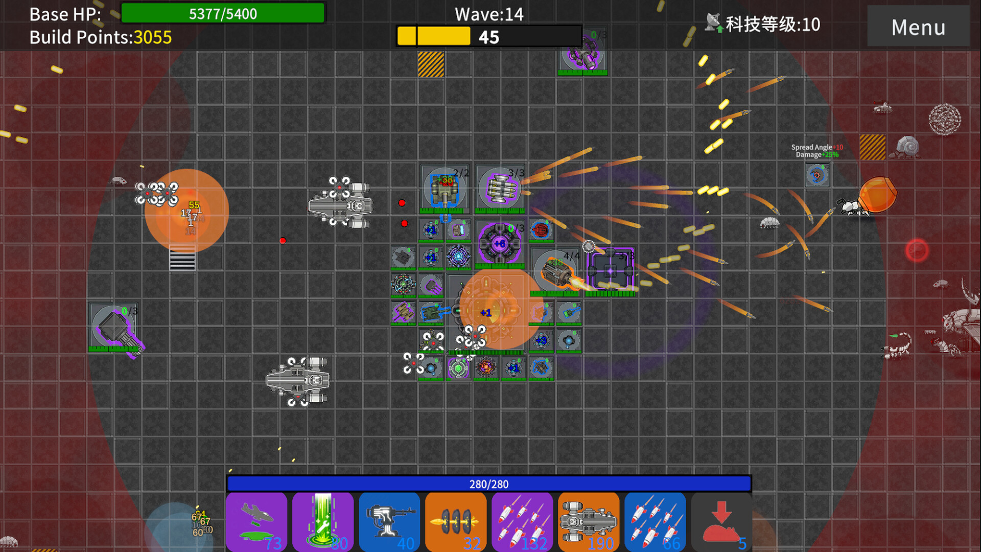 Heart Of Machine trailer