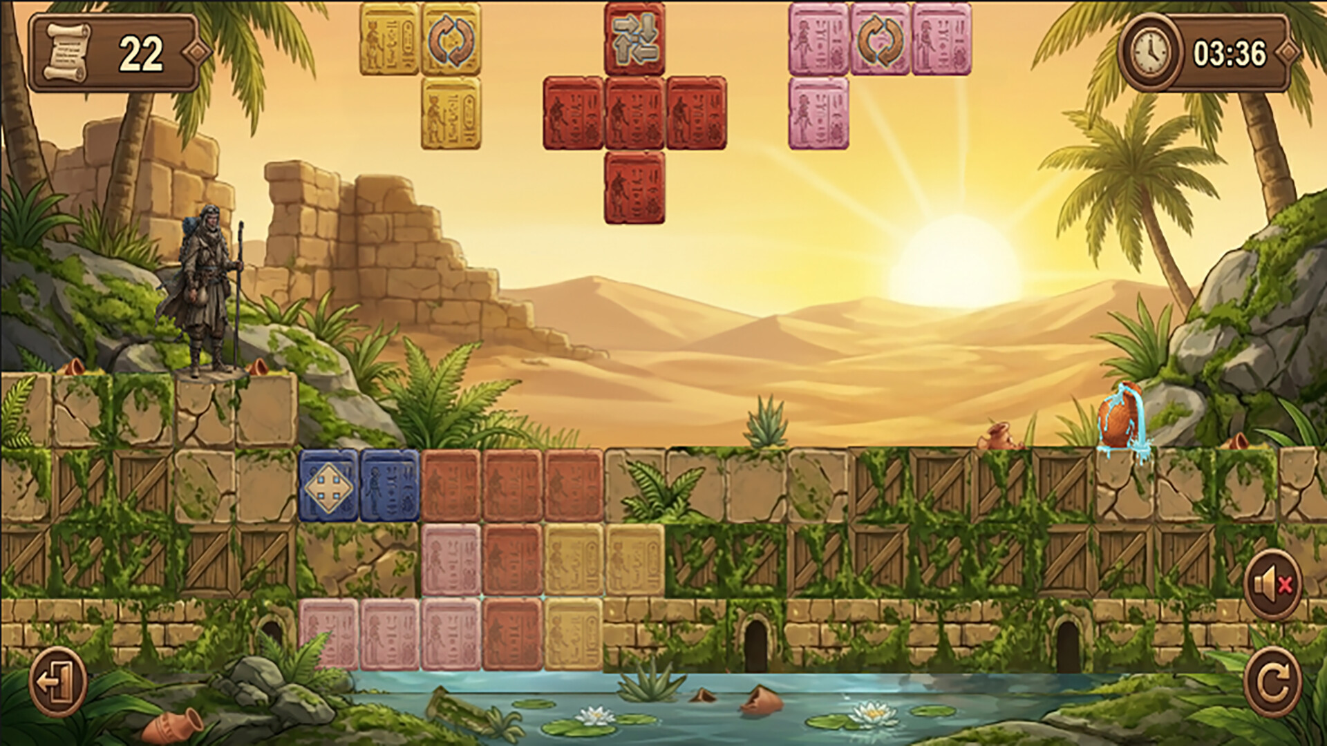 Arid Oasis Seeker screenshot 4