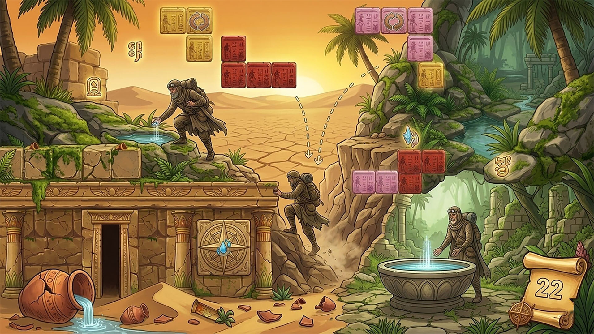 Arid Oasis Seeker trailer