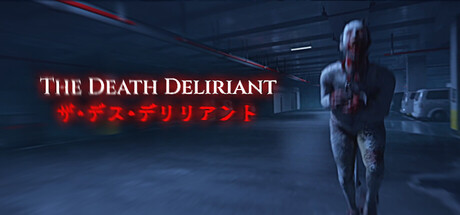 Cover art from The Death Deliriant