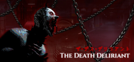 Cover art from The Death Deliriant