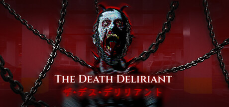 Cover art from The Death Deliriant