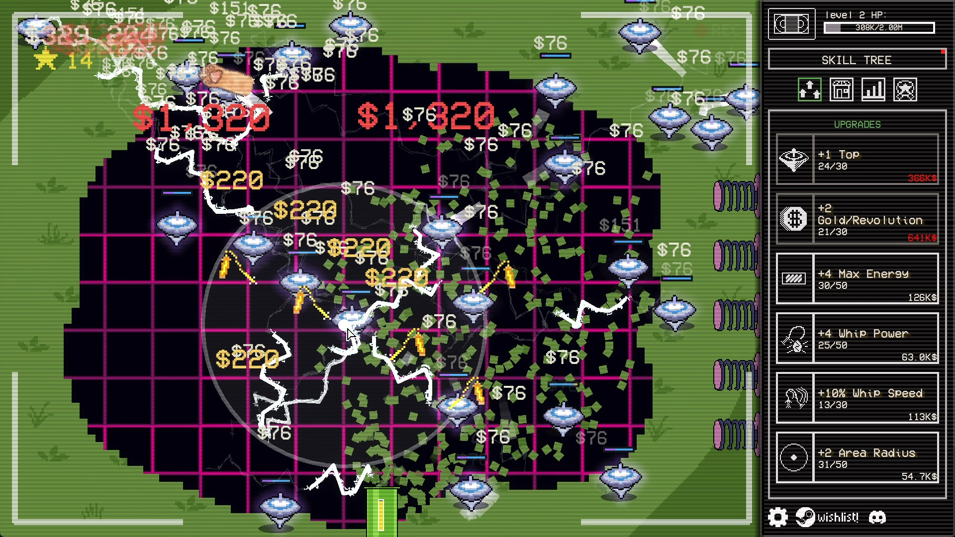 IncreTop screenshot 2