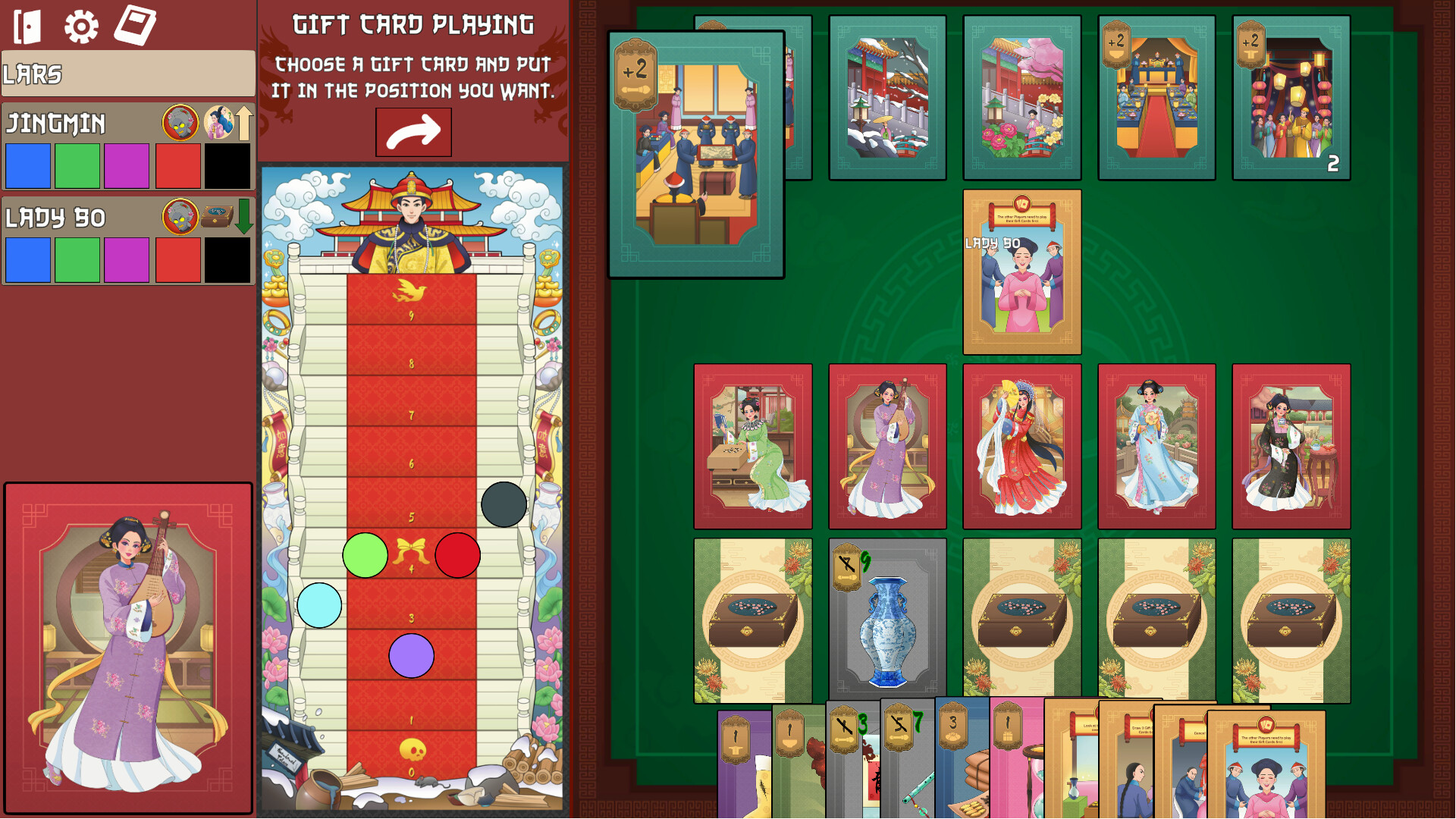 Consorts of the Emperor screenshot 3