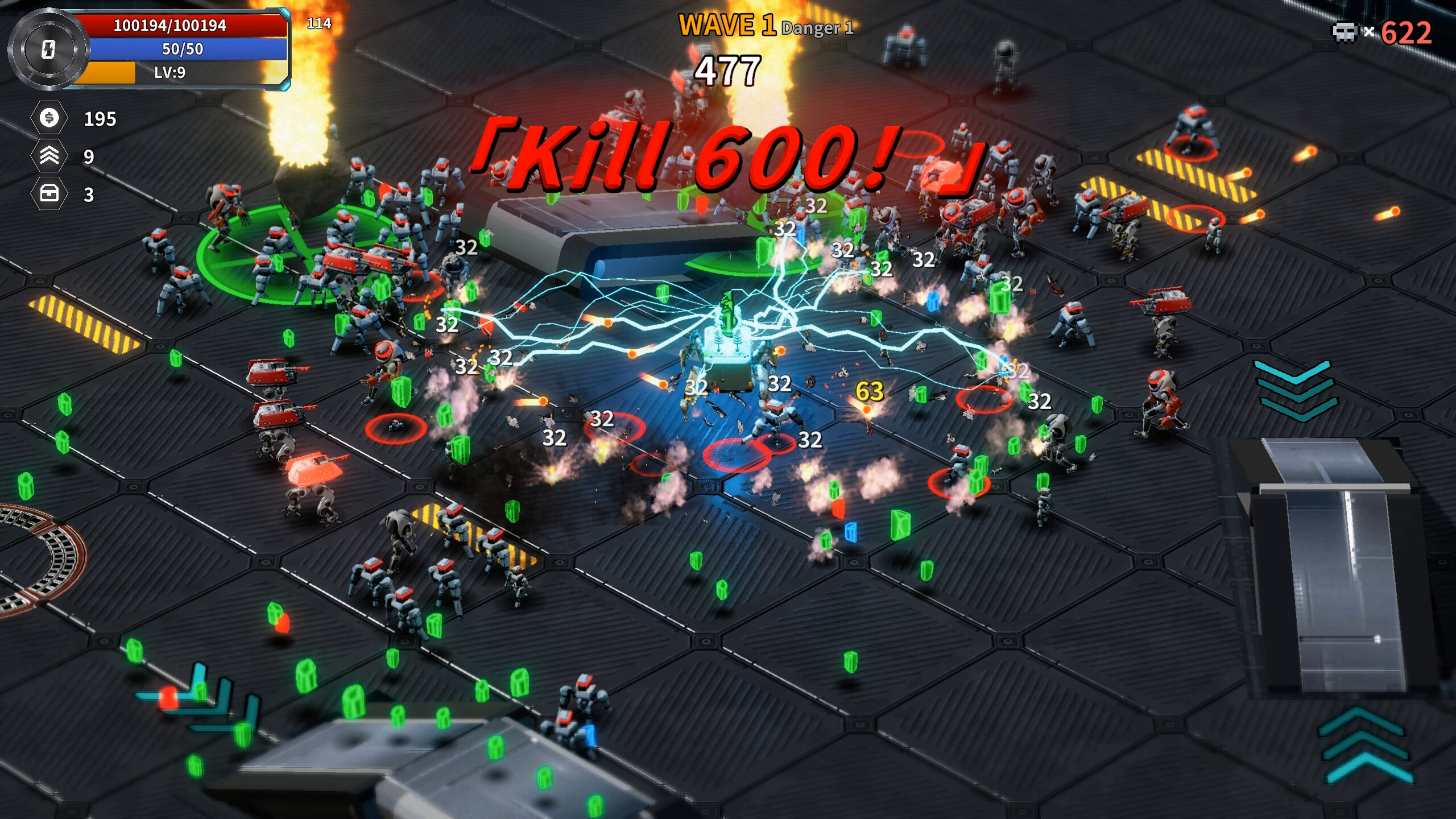 Full Metal Hell screenshot 5