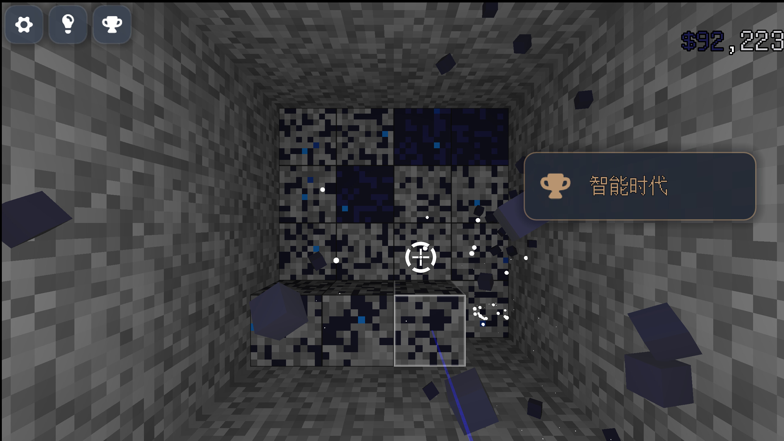 Laser Lode screenshot 3