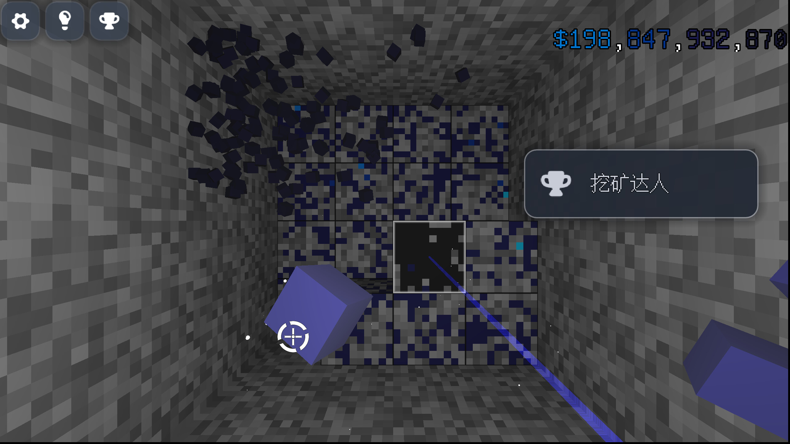Laser Lode screenshot 2