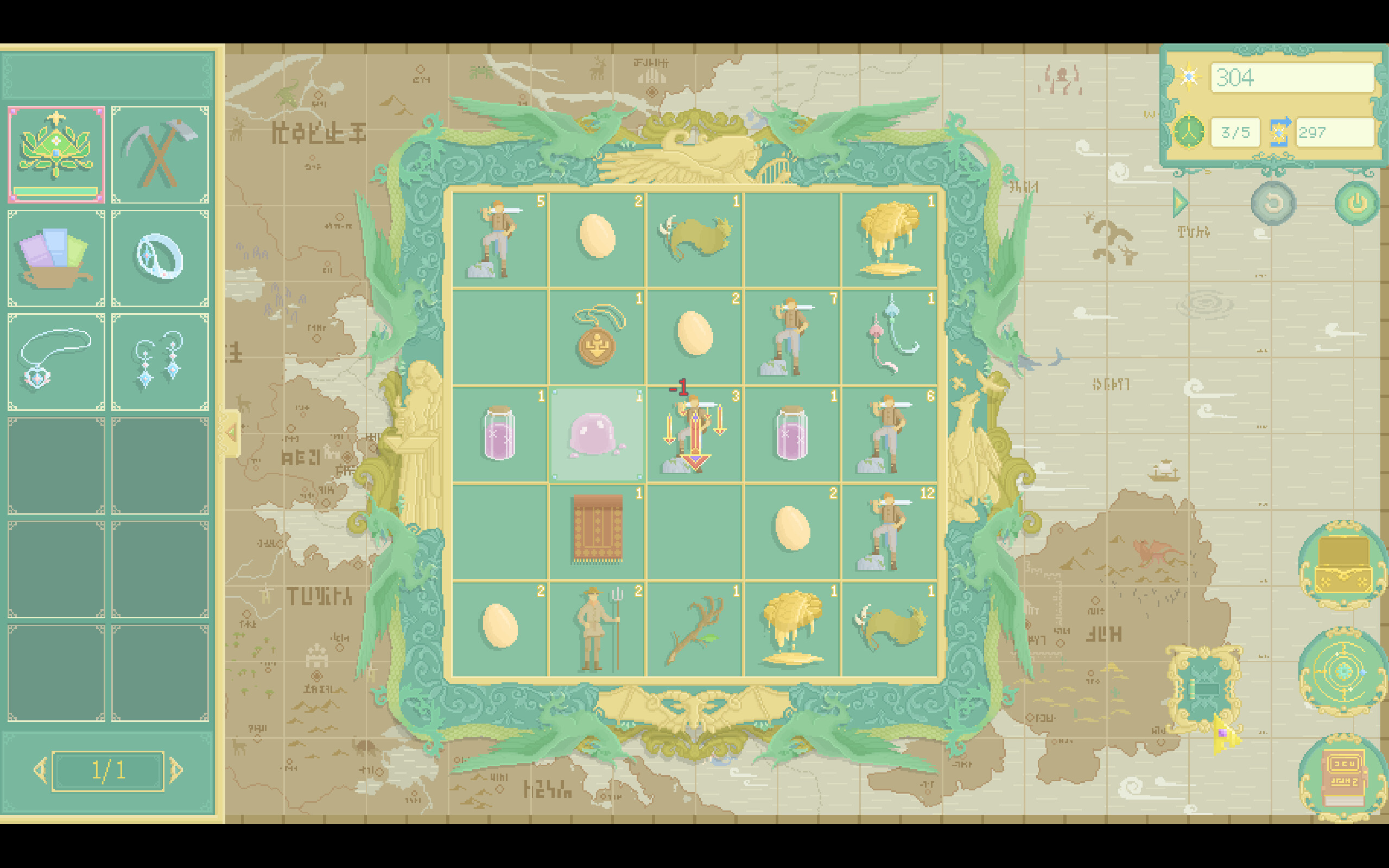 Loreth screenshot 2