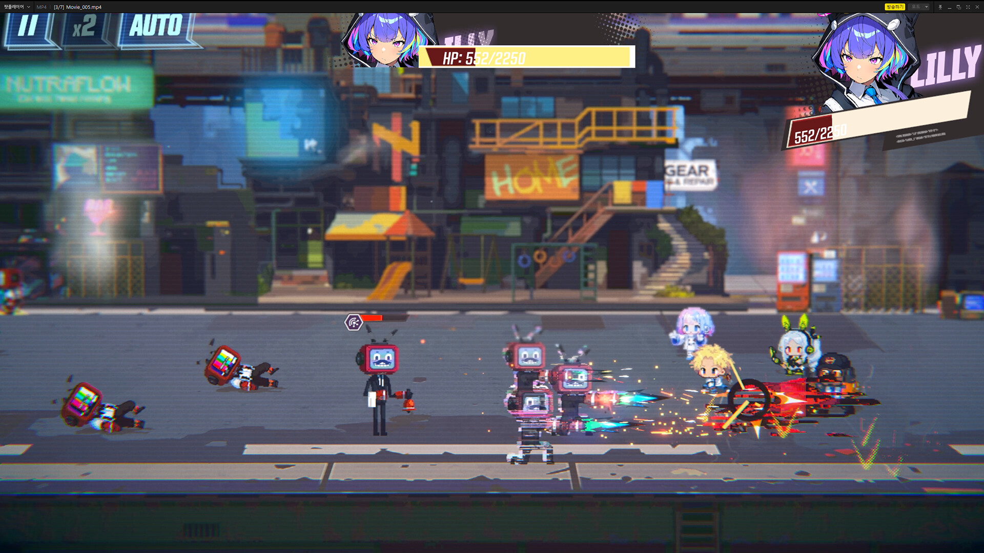 Dynamite Blue trailer