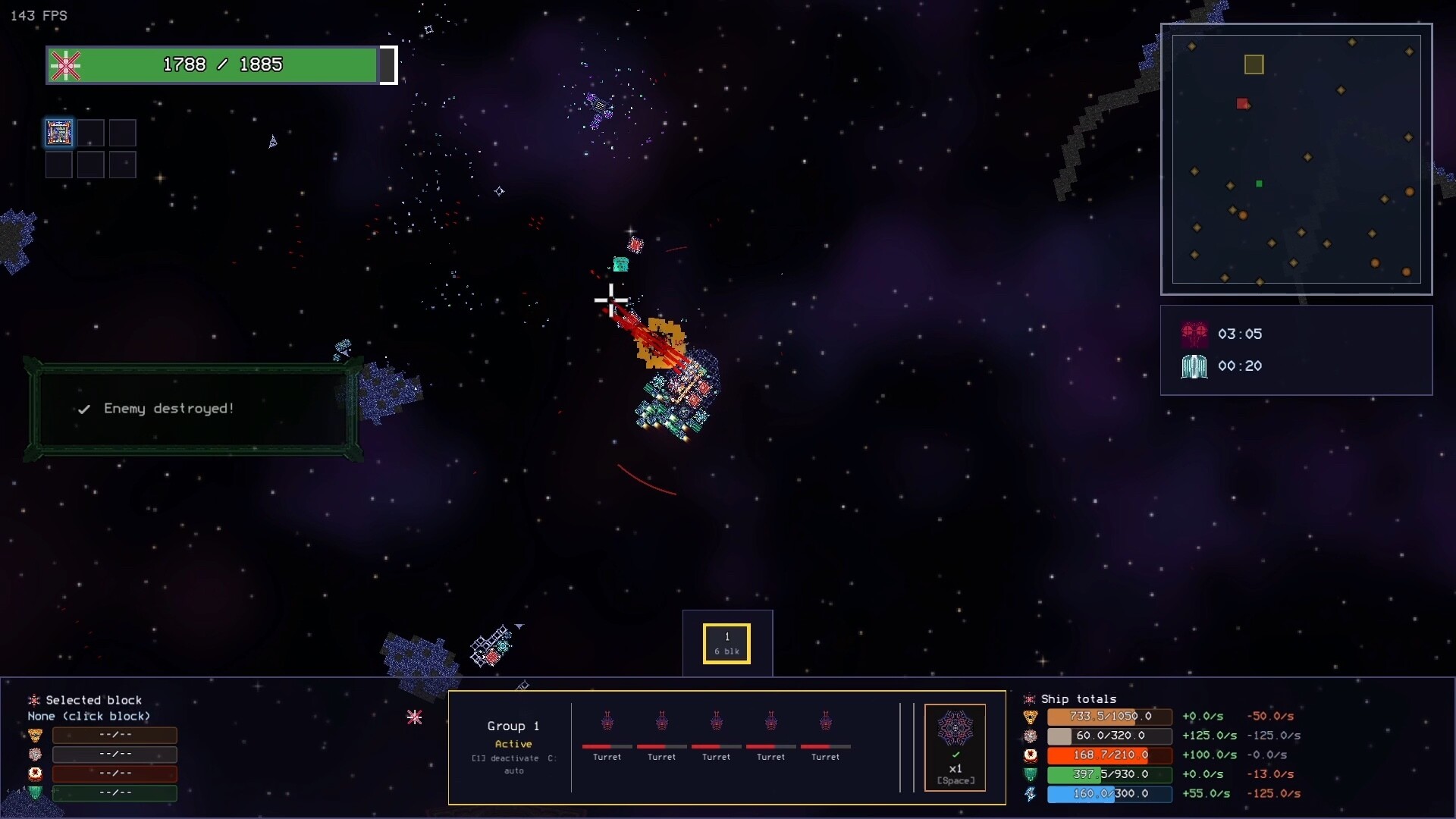 GERAT screenshot 2