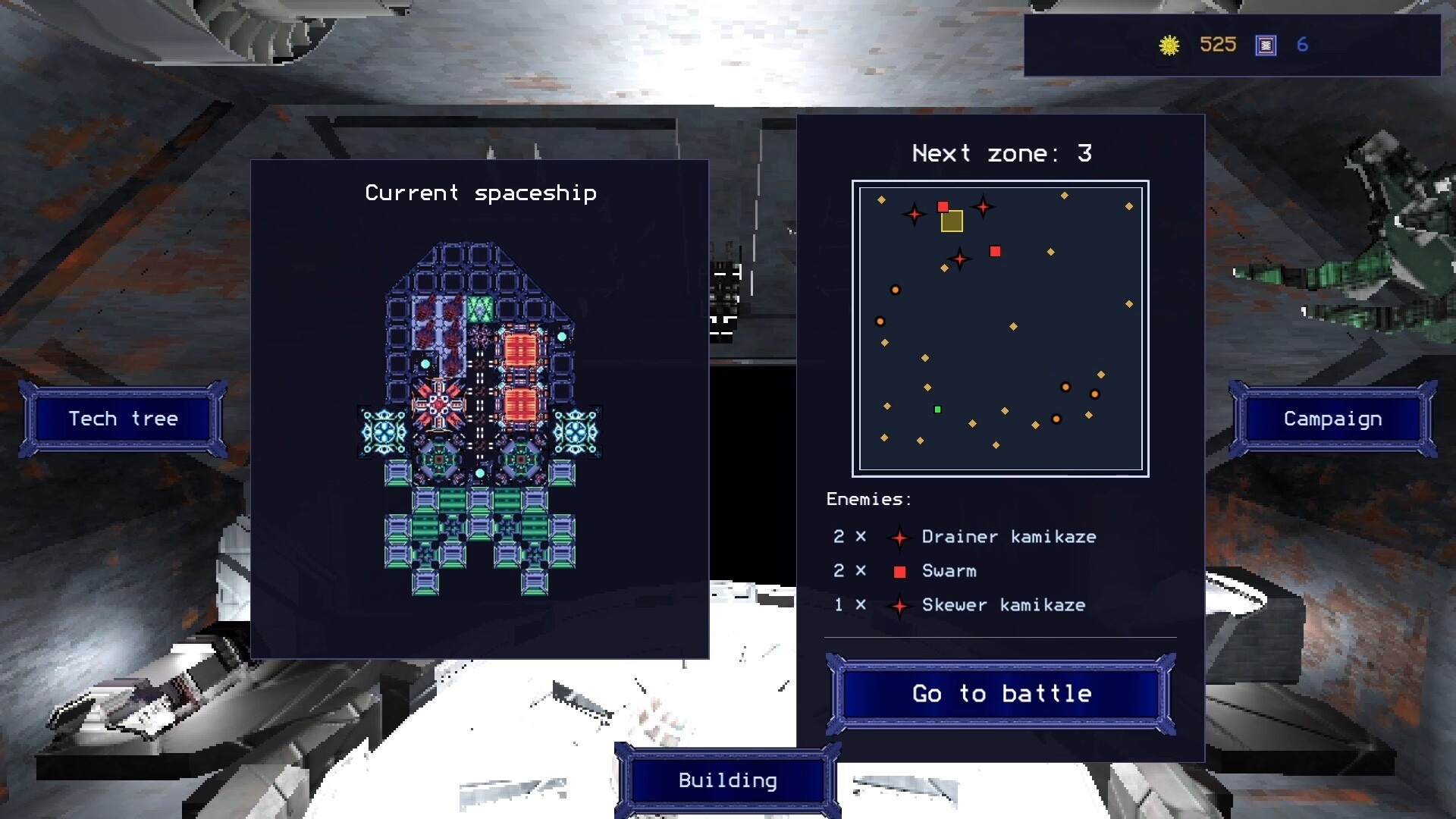 GERAT screenshot 4
