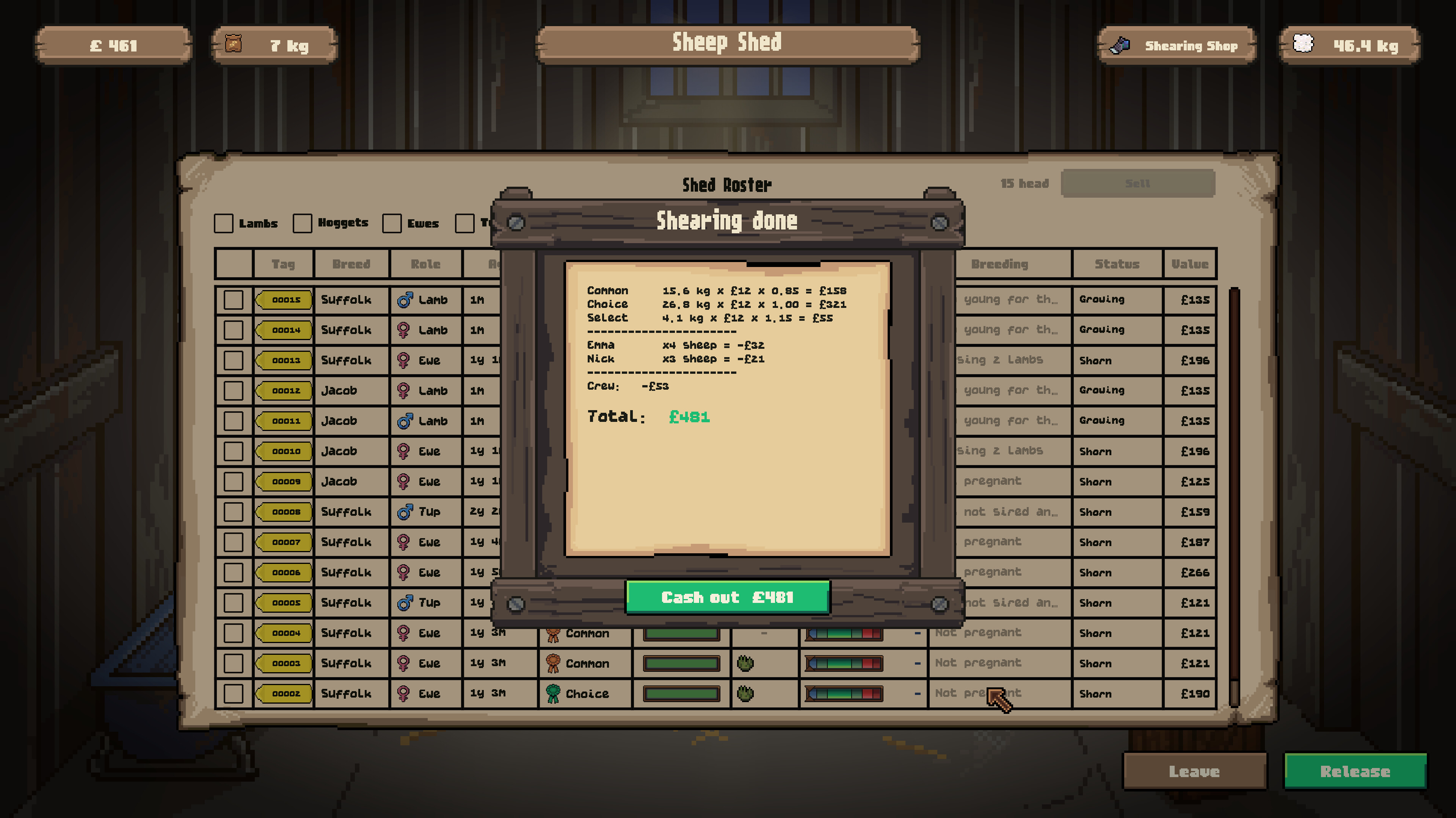 Sheepscape screenshot 5