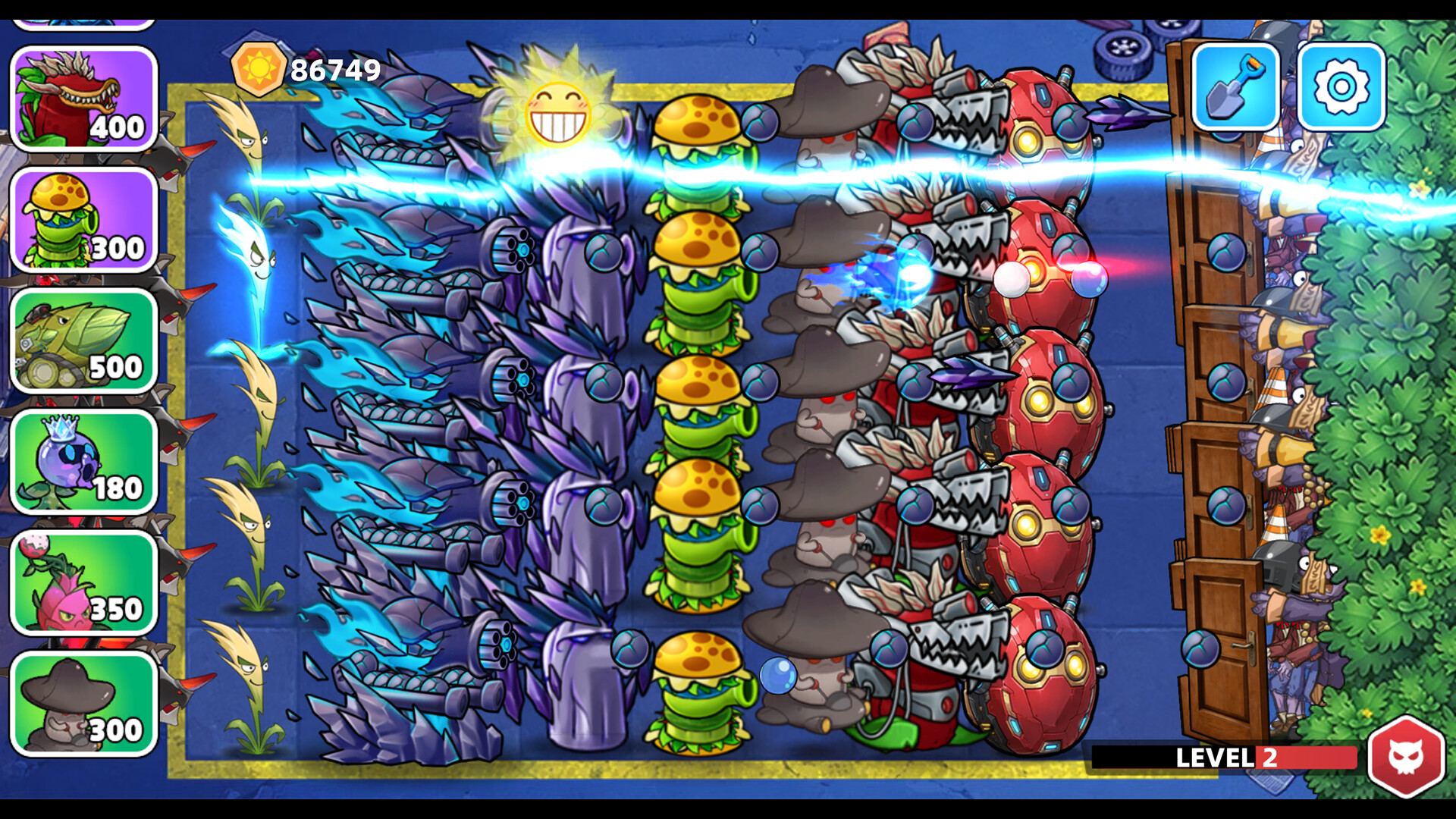 Sun Ultimate War screenshot 5