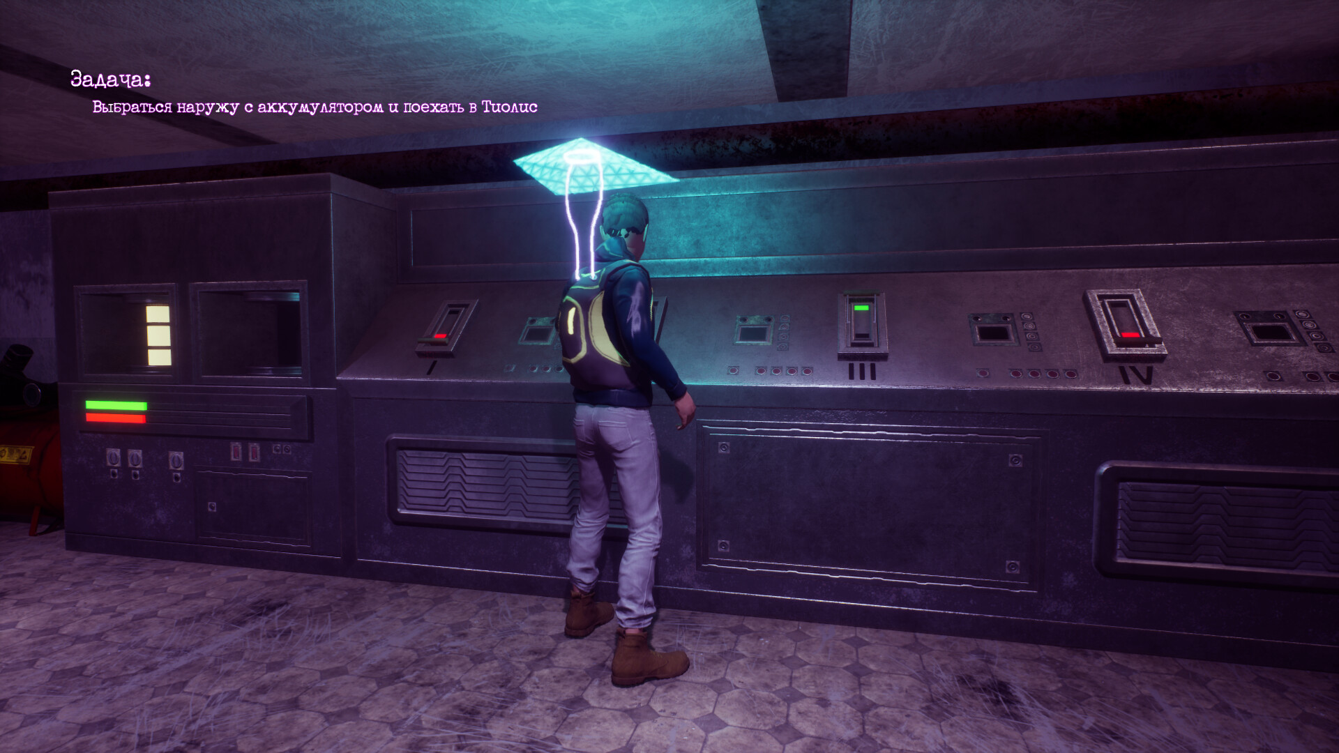 Tales of Tiolis screenshot 4