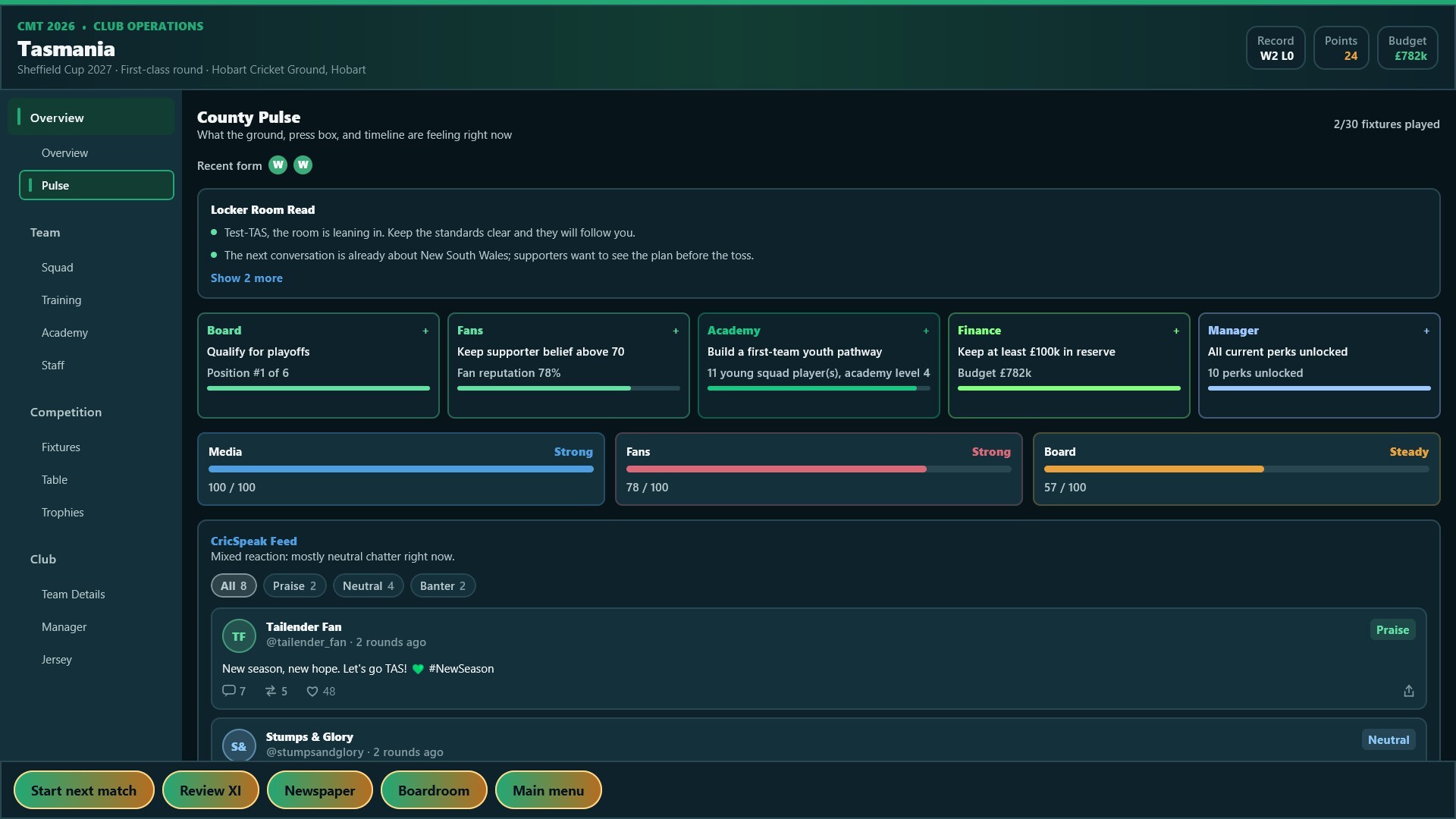 Cricket Management Tycoon screenshot 4