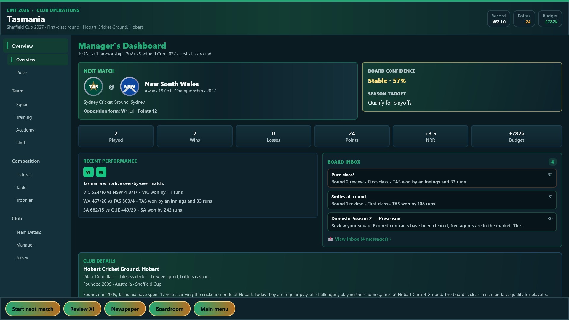 Cricket Management Tycoon screenshot 3