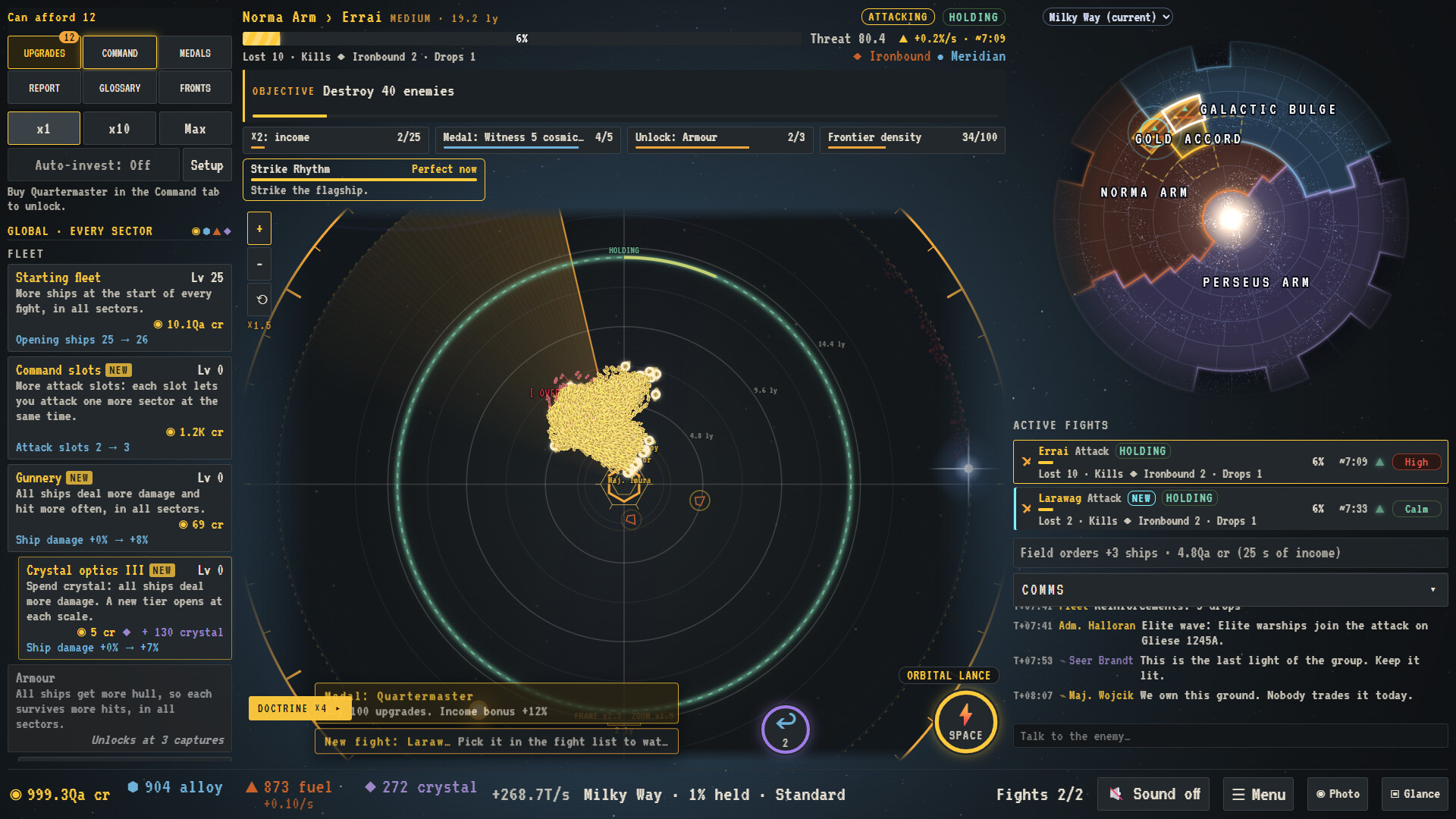 Lagrange Front Idle screenshot 4