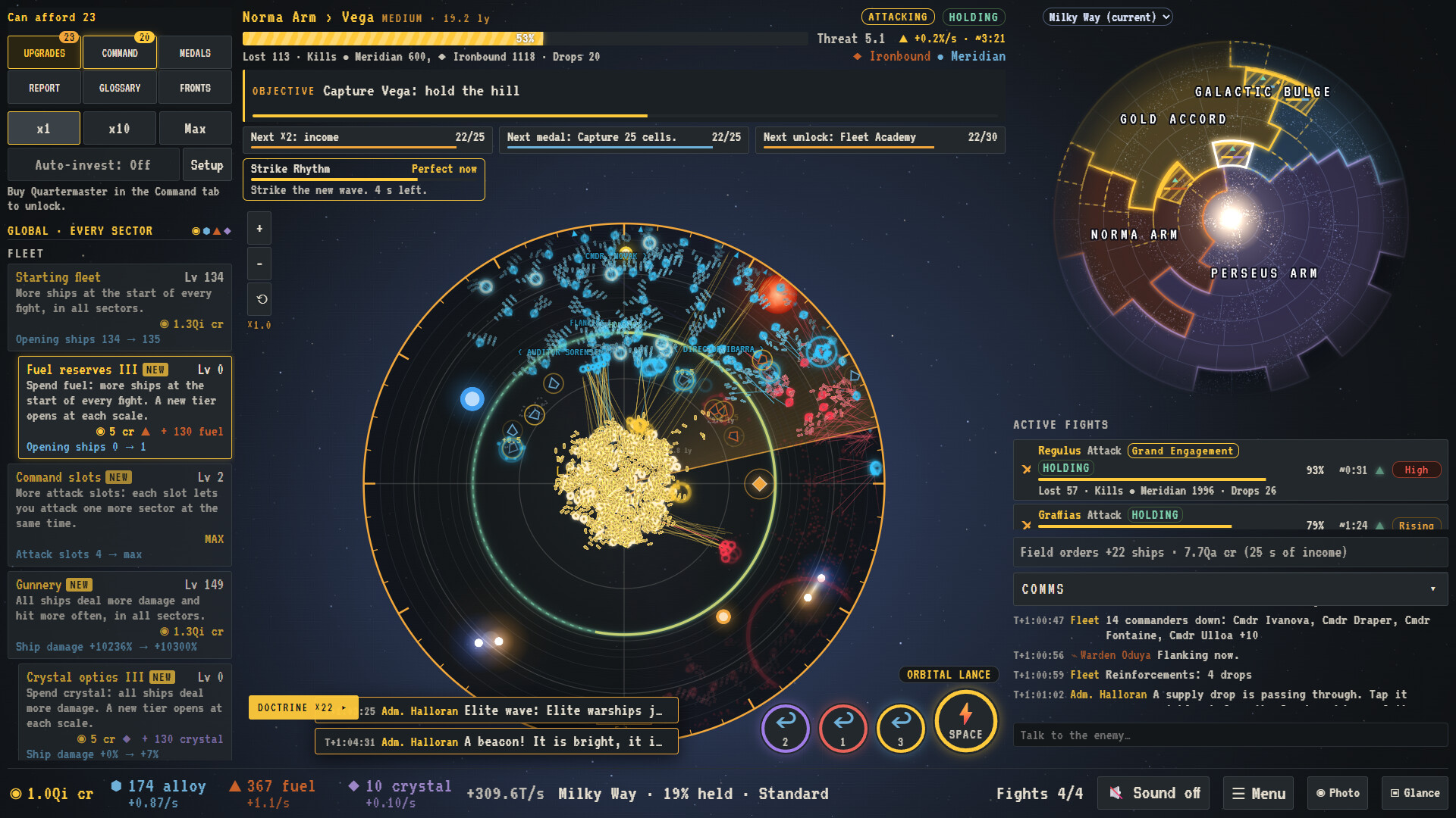 Lagrange Front Idle screenshot 1