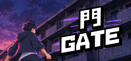 Cover art from 門 GATE